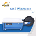 Yupack Hot Selling Semi-Auto / Automatic Low Table Strapping Machine